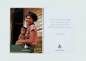 Holiday Card (Lao mother with  baby on her lap)