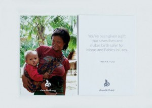 Holiday Card (Lao mother with baby in a sling)