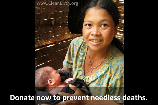 Donate now to prevent needless deaths.