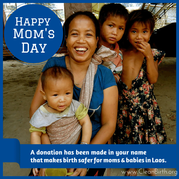CleanBirth.org: Happy Mother's Day eCard